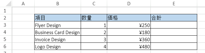 shared-formulas-format