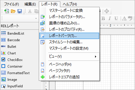 Create Report Part via Properties Panel