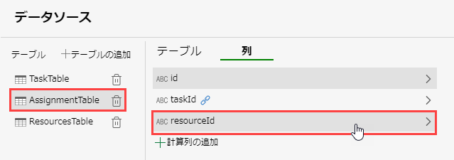 GS-Taskand Assignment3