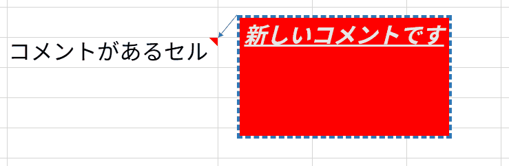 jp-gif1