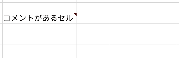 jp-gif2