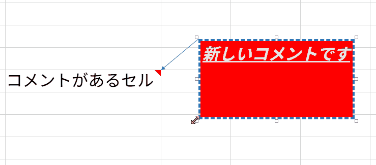 jp-gif4