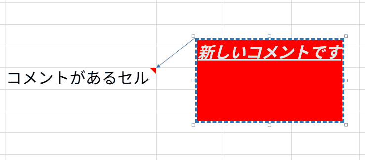 jp-gif5