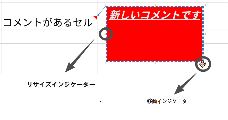 jp-png2