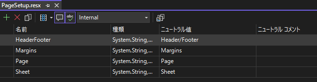印刷プレビューダイアログのカスタマイズ - SPREAD for Windows Forms 19.0J | Developer Tools ...