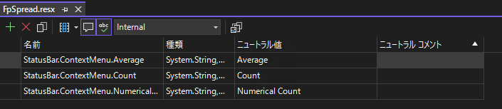 印刷プレビューダイアログのカスタマイズ - SPREAD for Windows Forms 19.0J | Developer Tools ...