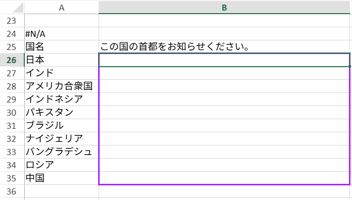 query.gif