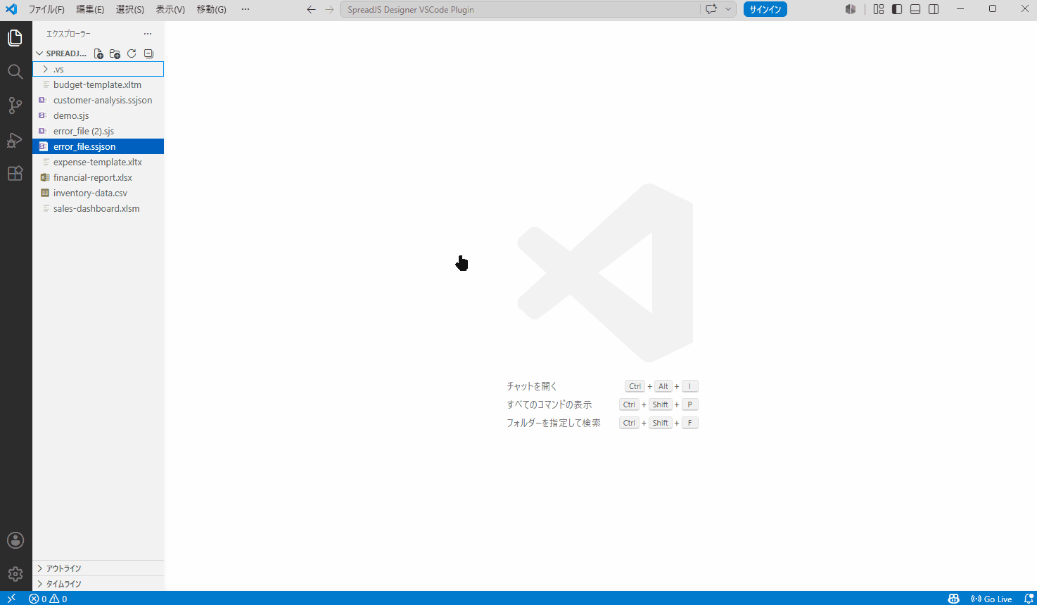 openFailed2.gif