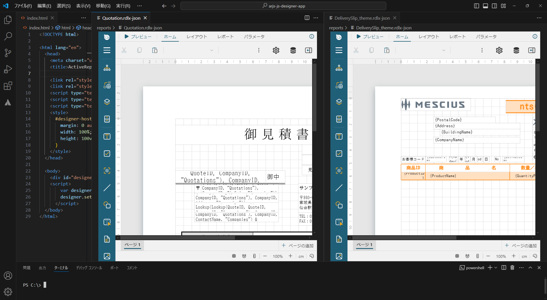 VSC-Extension