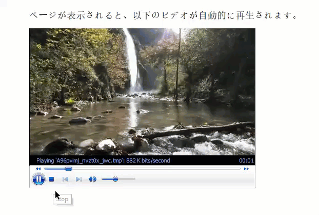 rich-media-annotation-dspdf