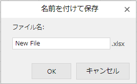 save_file_dialog