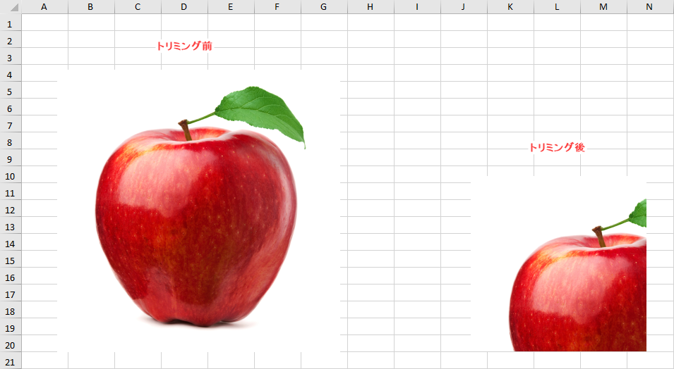 画像の操作 - SPREAD for Windows Forms 19.0J | Developer Tools〈開発支援ツール〉 - メシ ...